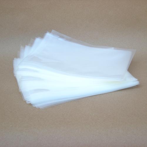 Sac sous vide PA/PE 90 conservation - 180x225 mm (x100)