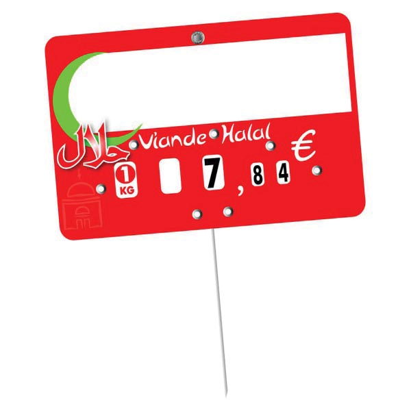 Etiquette : Halal neutre - 8x12 cm (avec roulettes & pique inox) Etiquette : Halal neutre - 8x12 cm (avec roulettes & pique inox)